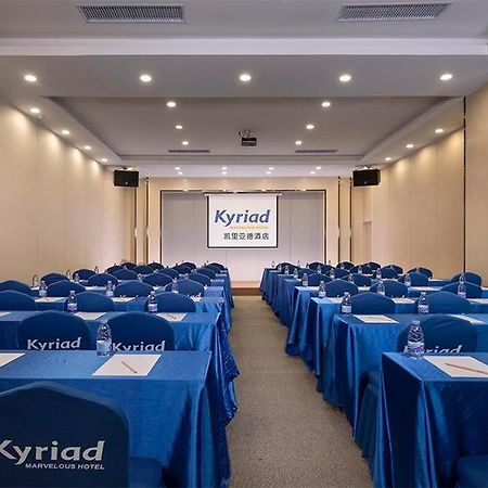 Kyriad Marvelous Hotel Dongguan Changan Light Rail Station Luaran gambar