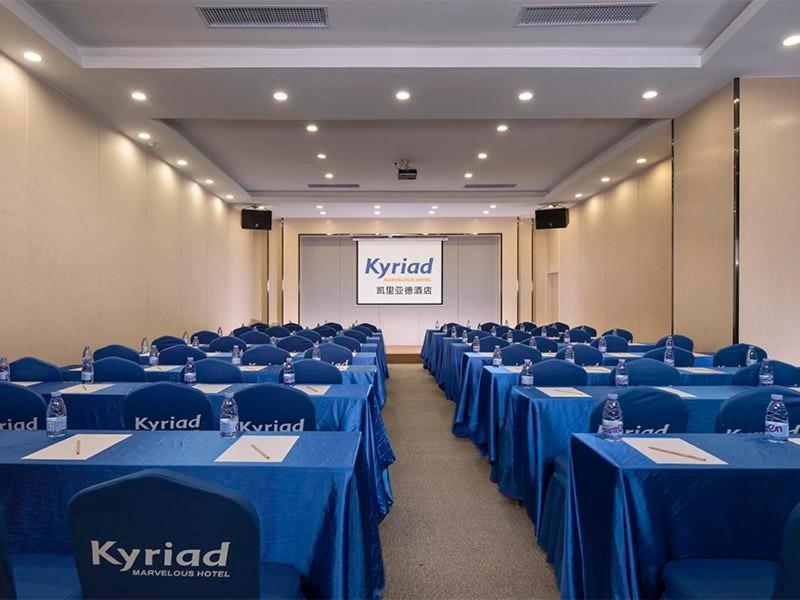 Kyriad Marvelous Hotel Dongguan Changan Light Rail Station Luaran gambar